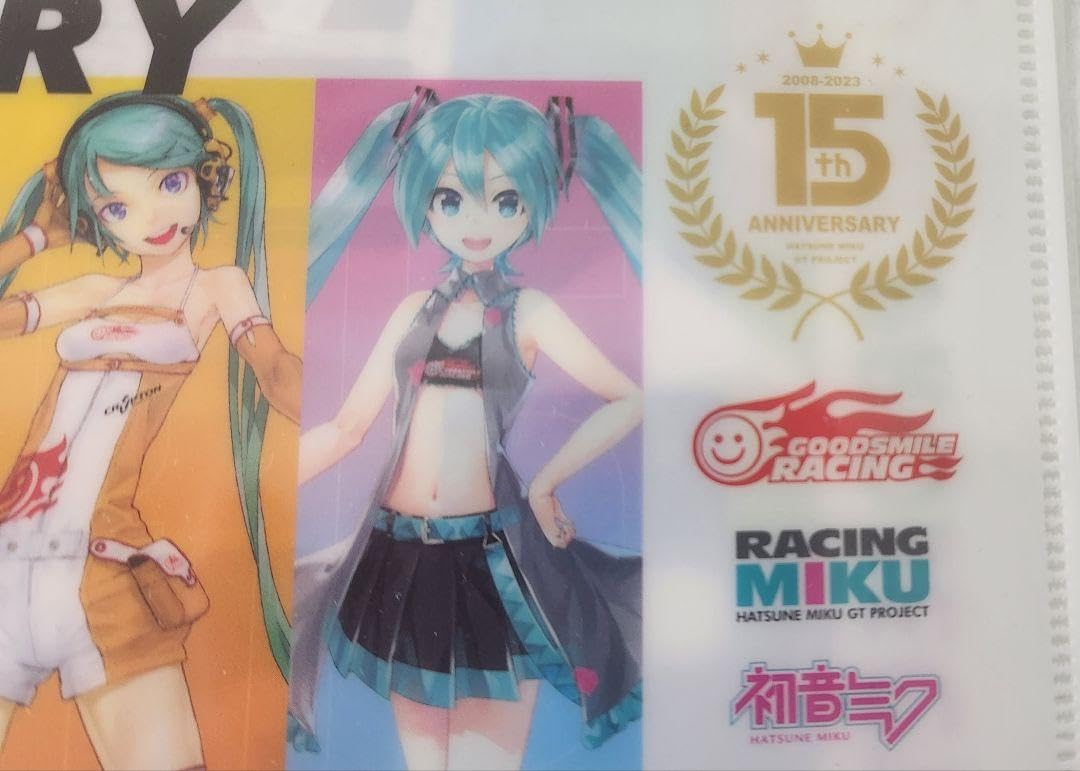 Amazon.co.jp: レーシングミク15周年記念 歴代集合ビジュアルクリア